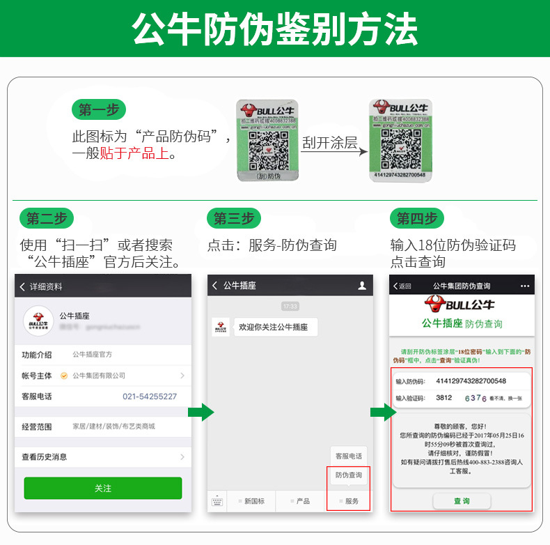 TB2zCRaaZv_F1JjSZFGXXa8.FXa_!!