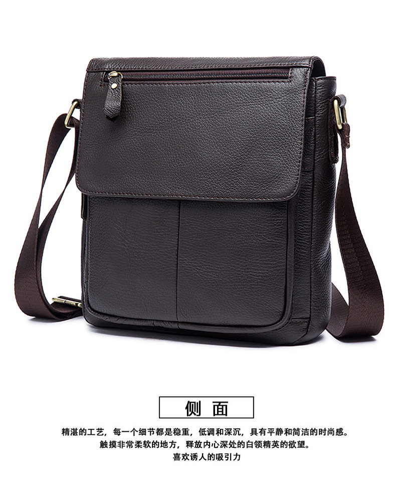 Túi đeo chéo nam da bò thật 24×8×27 cm nắp gập — Xanh quân đội, nâu, Màu đen, Cà phê chi tiết 43