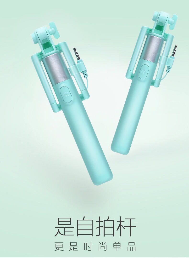 Bâton selfie en En plastique - Ref 3386432 Image 6