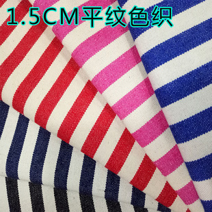 �S�r�F؛0.7cm1.5cm��ɫ�l�� ƽ�y����ɫ�� �����ִ�ɳ�lɫ������