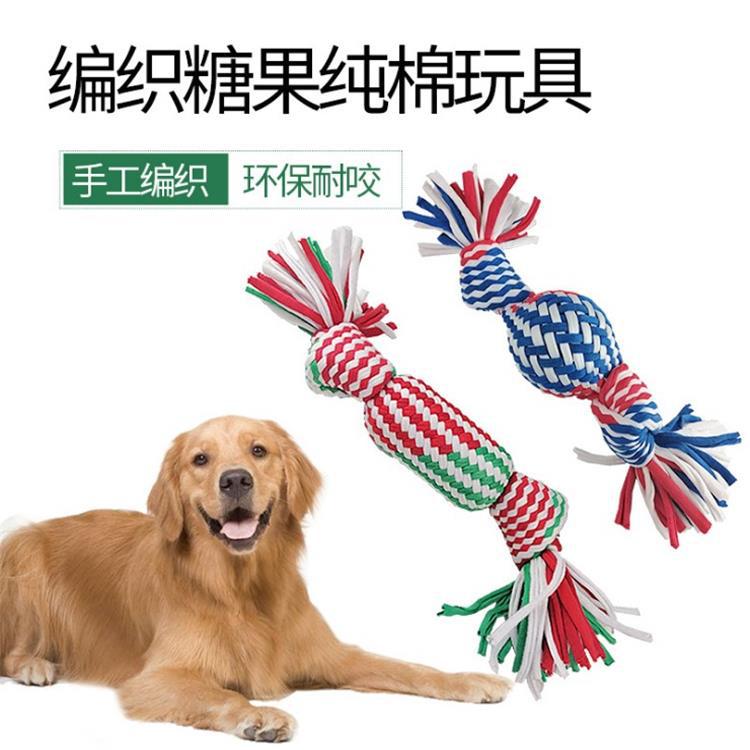 direct deal Pets Toys Molar Cotton rope Dogs Toys Cloth Vocalization Toys Pets Supplies