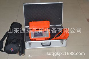 ADMT-2S늷���ˮ�x �๦����Ȼ늷���ˮ�x Ұ�⿱̽��ˮ�x ��̽�x