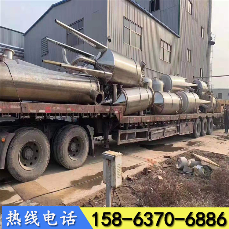 工业废水多效蒸发器 出售二手5吨三效钛材蒸发器 废水蒸发器