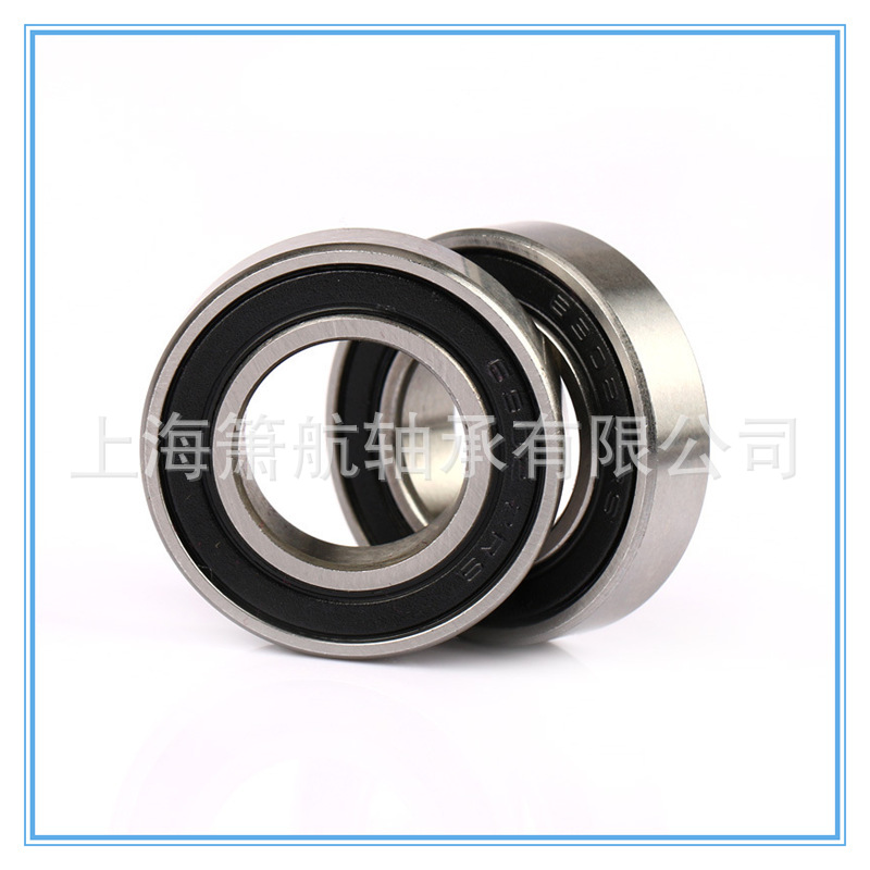 HRB深沟球轴承10.jpg