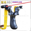 Slingshot, resin, street lamp with laser with flat rubber bands, wholesale