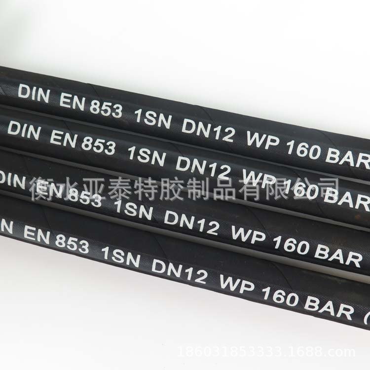 R1 602标准工程机械用液压胶管矿用软管