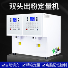 ˼����Ԋ�̷۶����C�����̾�ĩ�����x�̲����ۙC�̲������