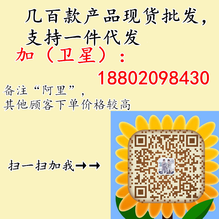 未命名_副本0_副本0