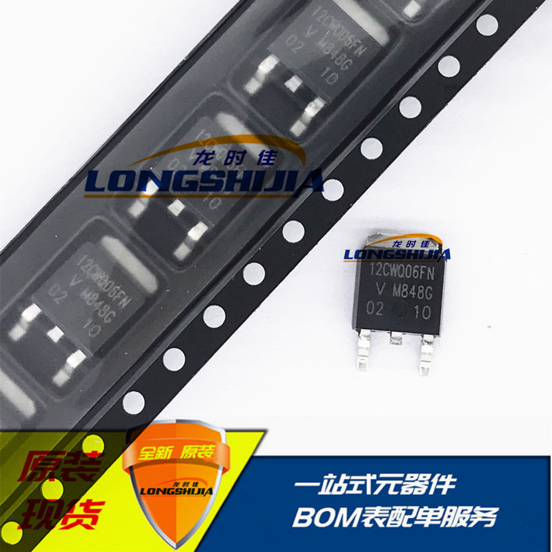 IRFR9220TRPBF IRFR9220PBF场效应管(MOSFET)IRFR220PBF