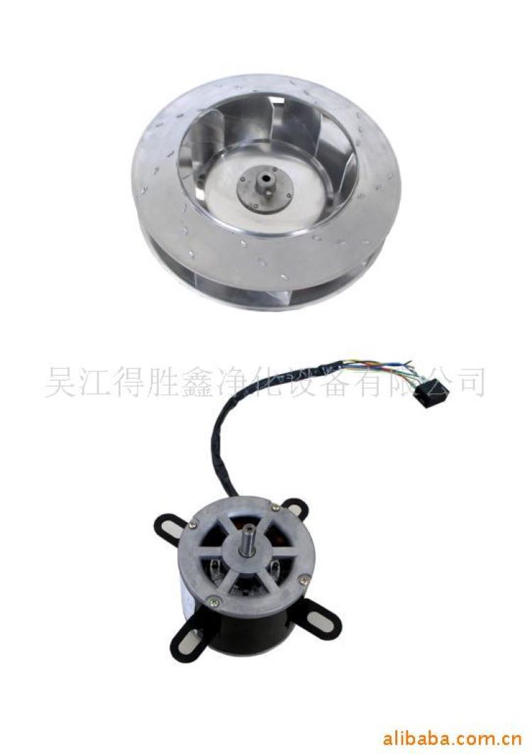 15年老品牌厂家直销低噪音高品质FFU风机