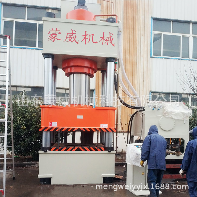 按需定制200吨-1000吨三梁四柱液压机选配伺服数控油压机压机