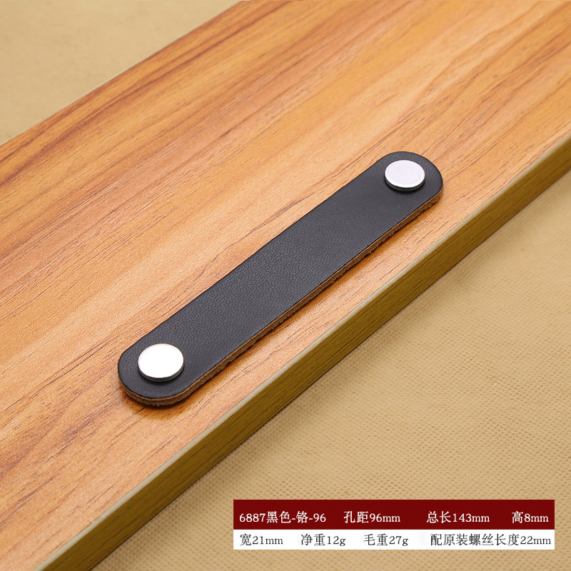 Manija de cuero del Gabinete accesorios manija del cajón Europeo negro decorativo redondo muebles armario manija de la puerta