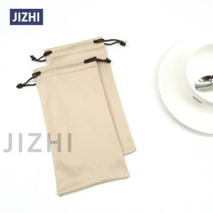 仿針一超細纖維眼鏡袋杏色束口繩鏡袋 太眼鏡袋可做鏡布可定做