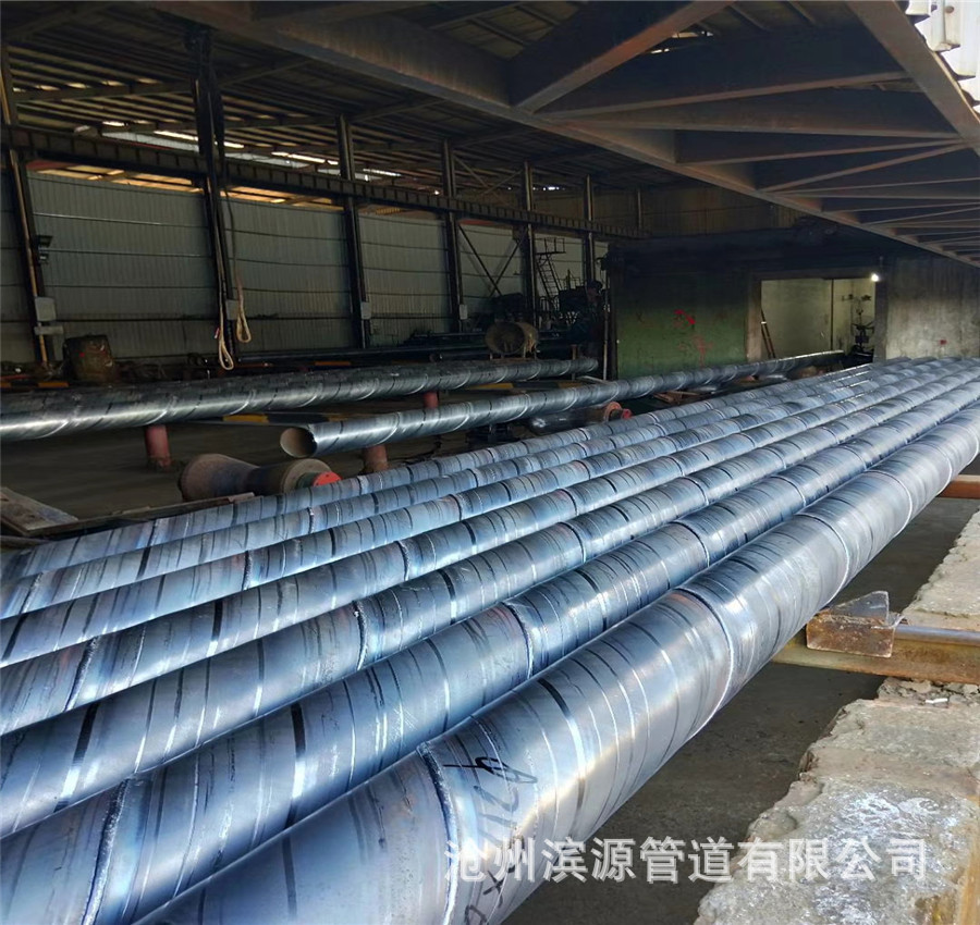 热销螺旋钢管 Q235GB螺旋管 饮用水管道用DN500口径螺旋管 优惠