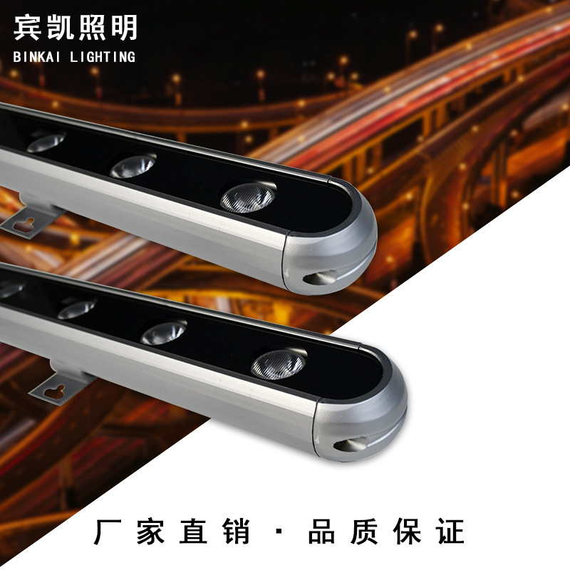 廠家批發直銷 LED洗牆燈 鋁制24V18W防水洗牆燈 戶外建築景觀橋梁