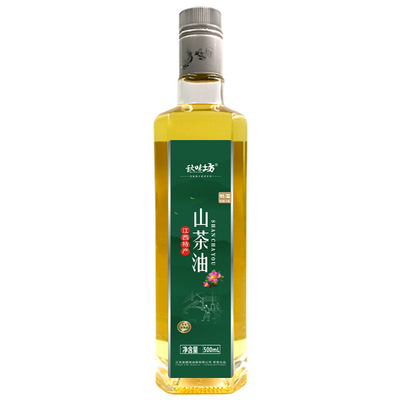 純山茶油食用油500mL玻璃小瓶裝江西茶籽油廠家批發多規格OEM代工