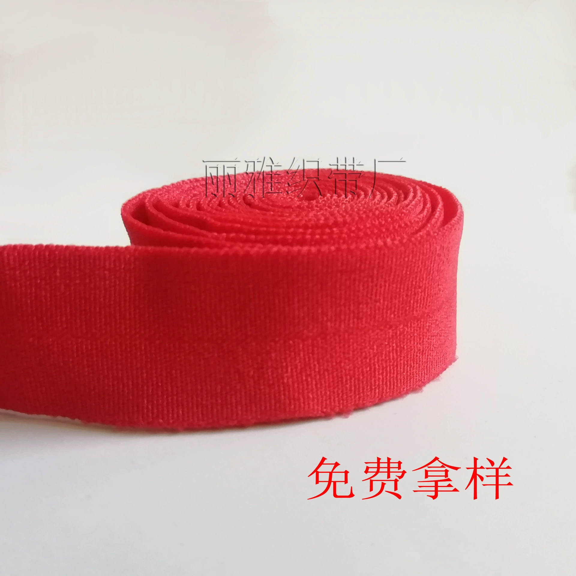 Сложенное нижнее белье из полиэстера, производитель аксессуаров для нижнего белья, эластичная лента с подолом