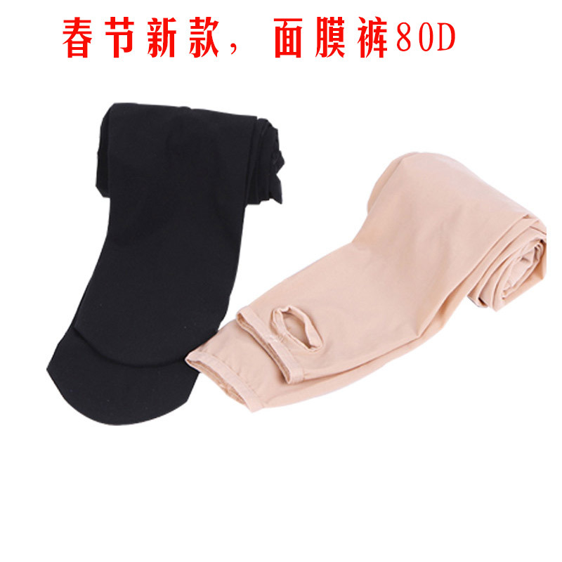 AliExpress Facial mask Touch Magic power Silk sliding Thin section Shine Silk stockings 80d Pantyhose