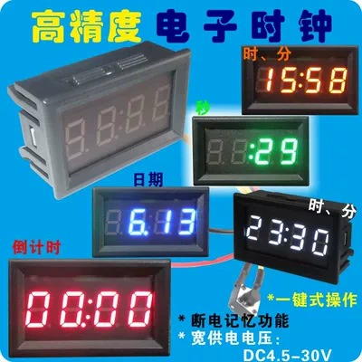 Автомобильные электронные часы Автомобильные светодиодные электронные часы Автомобильный цифровой дисплей расписание цифровые часы световой секундомер