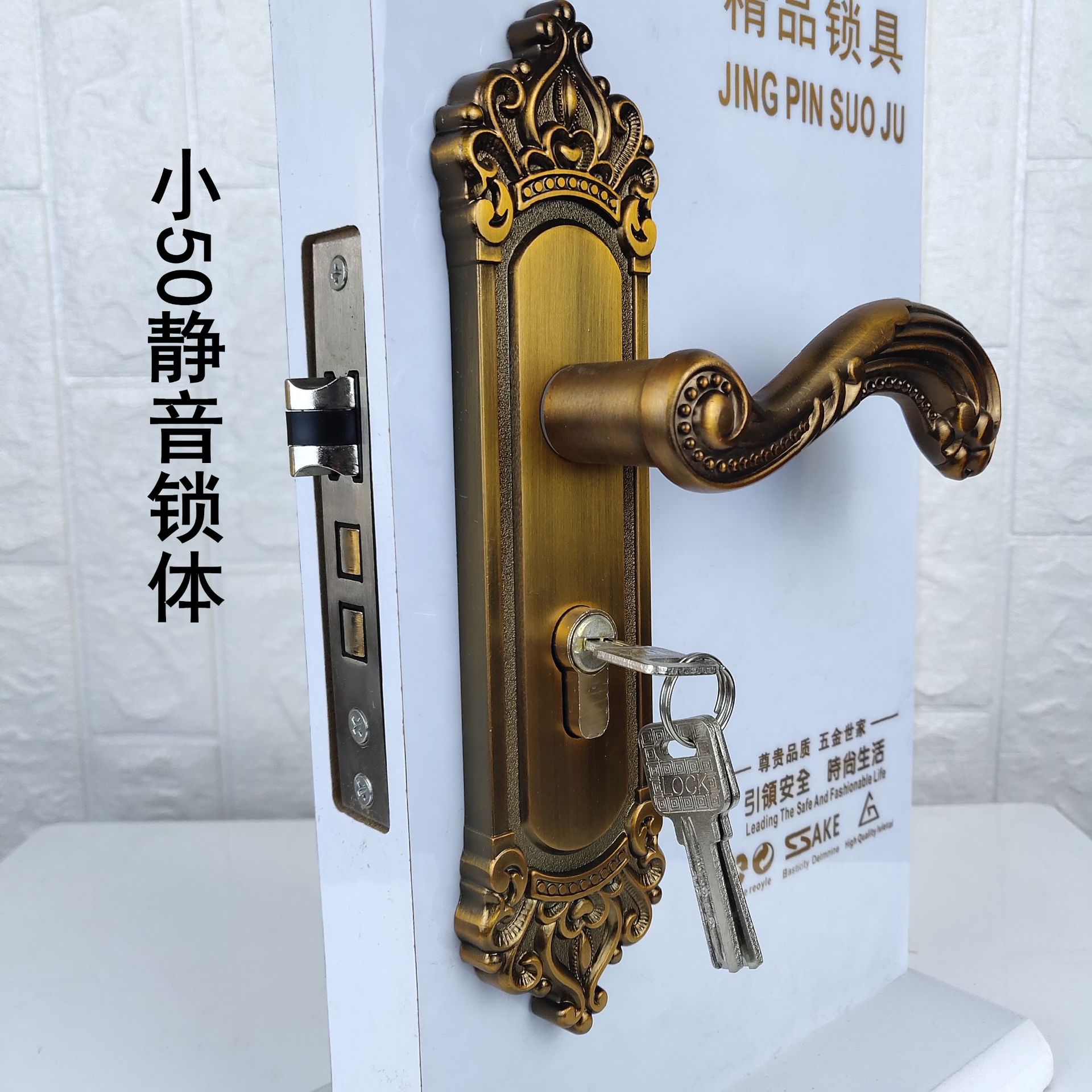 IMG_20190428_154554_副本