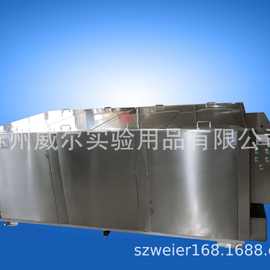 水箱厂家供应苏州威尔恒温水箱外循环电热恒温水箱不锈钢恒温水槽