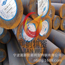 �S�rQ234䓰� Q235������Ը� Q235�A��������u��