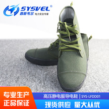 500KV�߉��o늷����Ь�����η�����Ь������Ь���o�