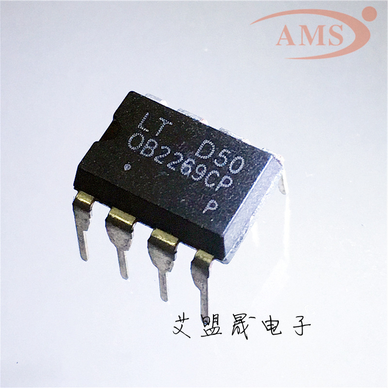 OB2269CP OB2269 DIP8 in-line PWM control management IC OB/angbao new spot