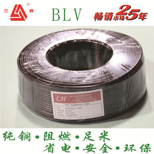�������| �S��ֱ�N  �Xо������ϩ�^���� BLV����Դ��