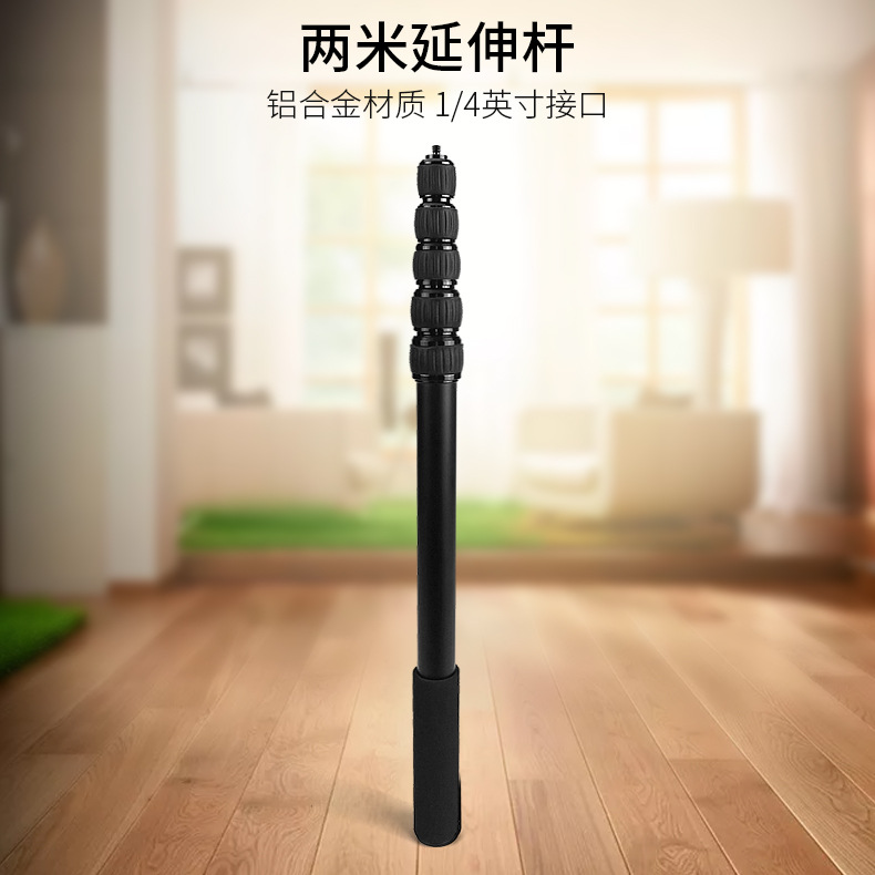 Stick selfie en Alliage d aluminium - Ref 3387238 Image 1