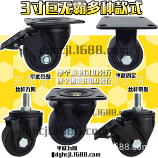 3��z�UM16�_݆���I�O������ľޟo��݆�әC��е�f��/�x܇����݆