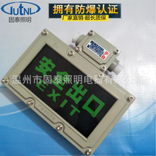 BAYD81-b6������ɢָʾ�� ������ȫ����ָʾ������������