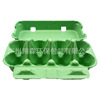 Manufactor wholesale Paper tray 8 green Pulp Egg care egg Pulp Paper tray