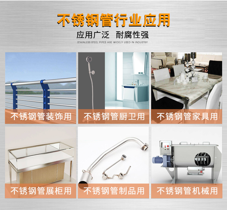 QQ图片20190925145430