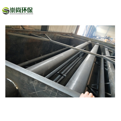 Shangqiu manufacturers Waste tire Splitting equipment Used tires Refining equipment Waste oil Distillation equipment
