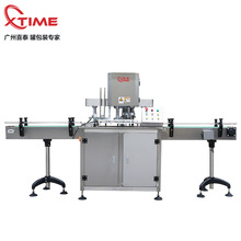 ȫ�Ԅӽ��������޷�ڙC �������ƿ��ޙC ��ʳ���r���^��ڙC