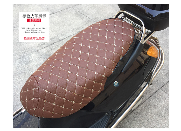 通用皮革坐垫套_16.jpg