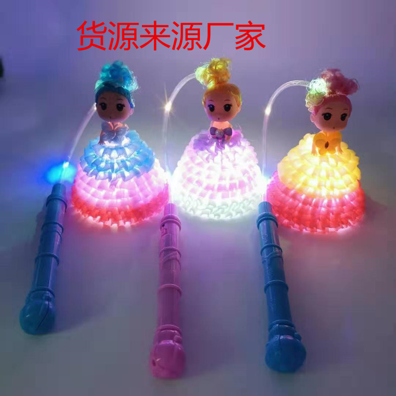 Handheld cartoon flashing flashlight