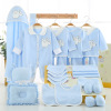 supple Sewing pure cotton baby clothes Newborn Gift box suit 0-3 6 months Spring and autumn season baby full moon Gifts