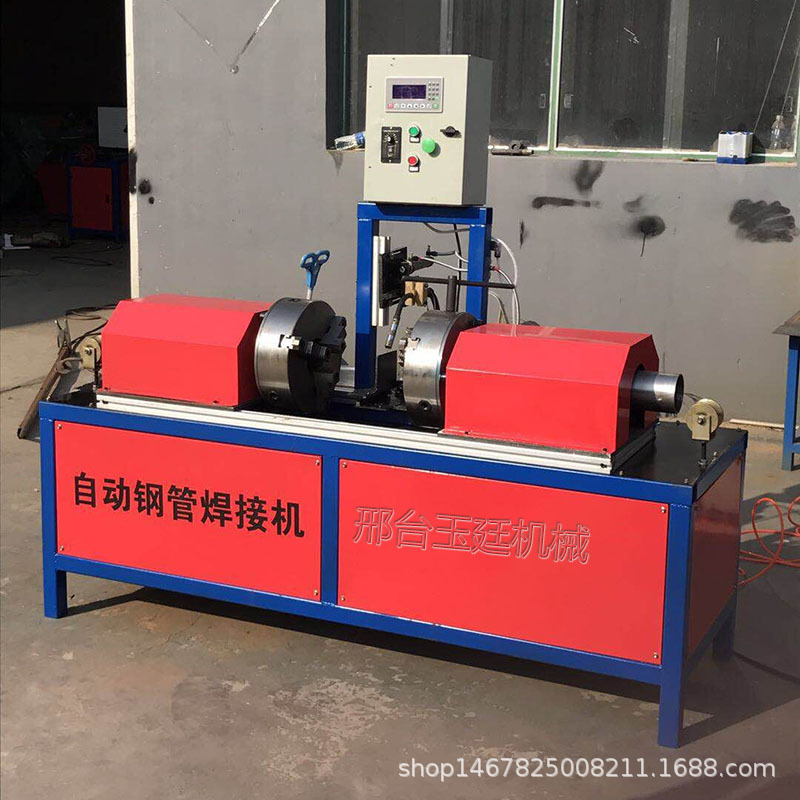 钢管焊接机03.jpg