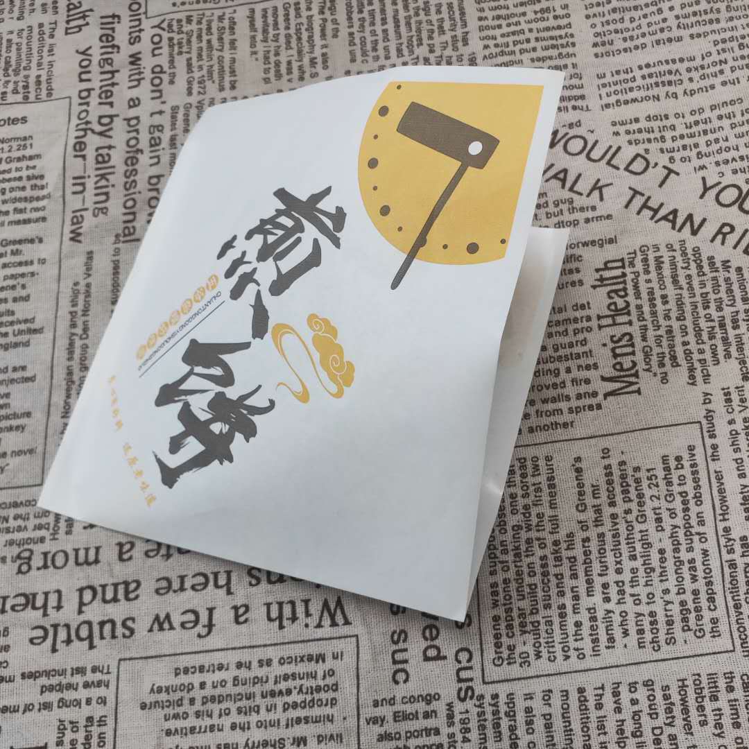 微信图片_20190606093215