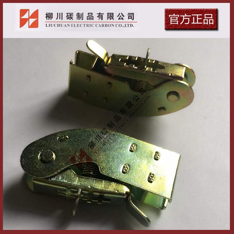 小电机 碳刷架 12.5*12.5 12*12 压痕机/模切机/包装印刷机