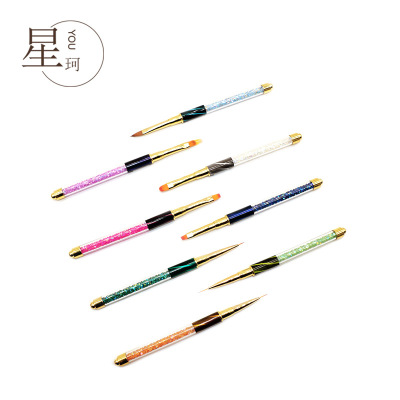 美甲工具笔刷套装猫眼笔杆彩绘笔带钻光疗笔拉线笔指甲彩绘美甲笔|ms