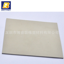 厂家直销 铝银本色导电硅橡胶板 专业定制 高品质保证 实惠供应