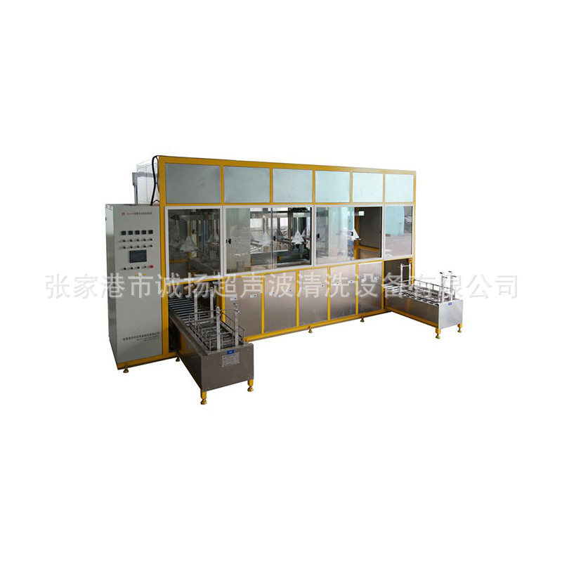 供应各类全自动超声波清洗机单槽超声波清洗机防腐喷淋高效工业用