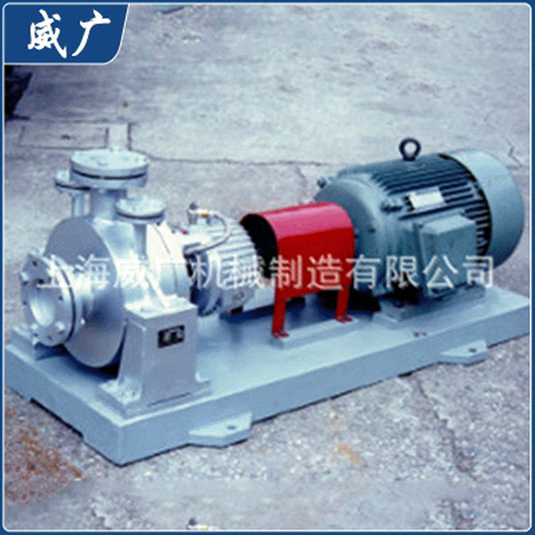 厂家出售IME330型乳化泵 单级乳化泵 高剪切泵