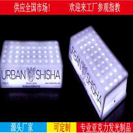 深圳工厂亚克力电子烟展示架亚克力展示架亚克力电子烟厂家