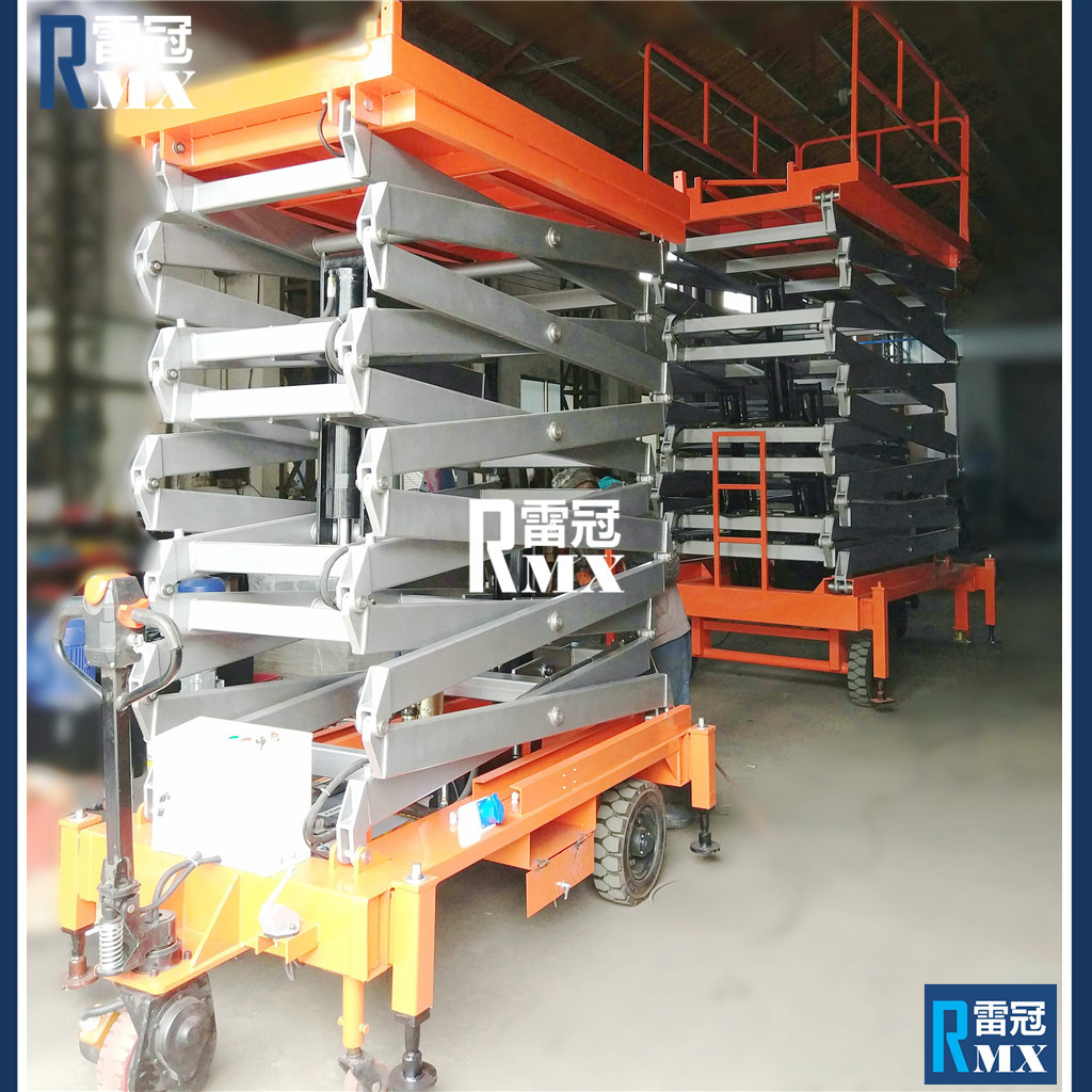 【安全】液压动力自动升降专注高空维修平台 剪式自动升降台