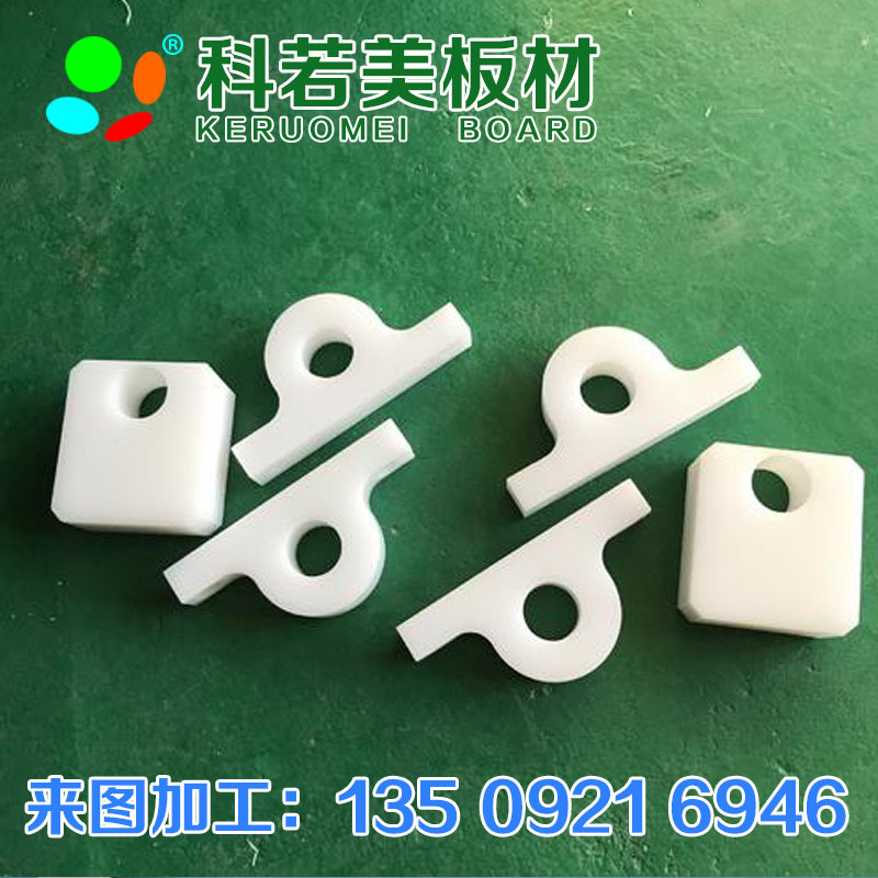 厂家直销尼龙制品异形件 耐磨黑色尼棒 玻纤增强尼龙板 质量保证