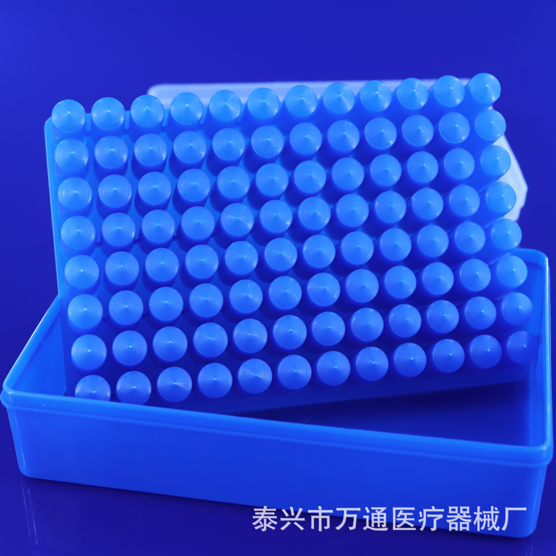 1.5ml 1.8ml 2ml 96孔 多用冰盒 冷冻管盒冰盒 96孔冻存/离心管盒-阿里巴巴